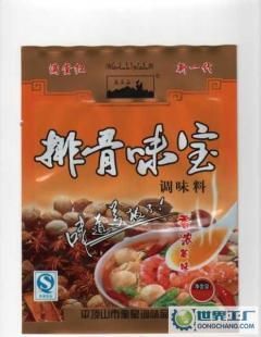 探秘九头山排骨味宝 价格、厂家及选购指南