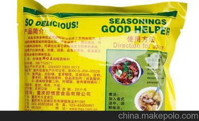 好情意鸡精调味料 鲜味王中王，中餐火锅的灵魂之选