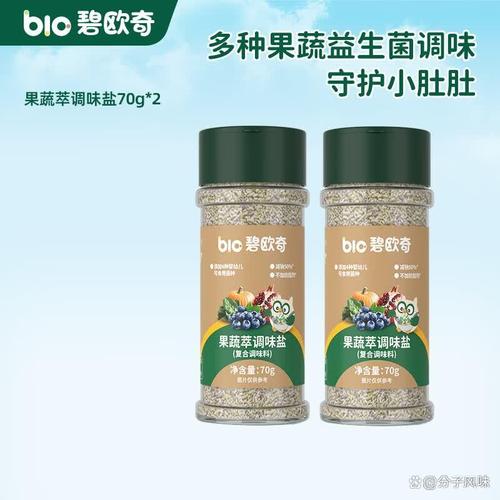 第二款评测 碧欧奇有机松茸酱油，儿童调味的新标杆